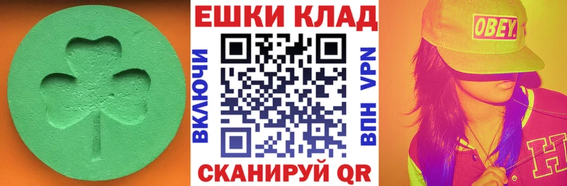 kraken онион  Белгород  ЭКСТАЗИ 280мг 