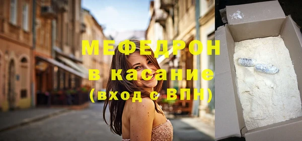 твердый Арсеньев