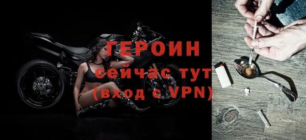 метадон Кущёвская