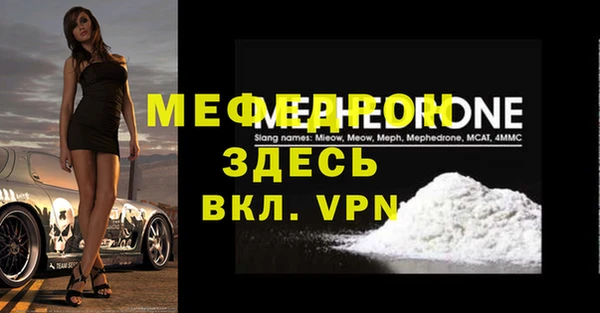 твердый Арсеньев