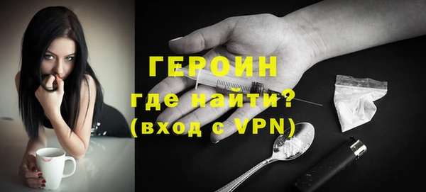 твердый Арсеньев