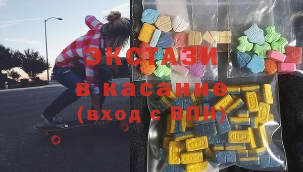 спайс Нязепетровск