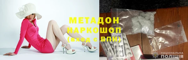 твердый Арсеньев