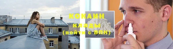 MDMA Premium VHQ Нягань