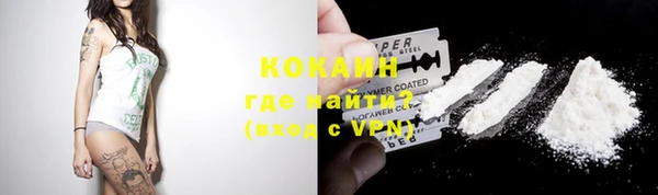 наркотики Аркадак