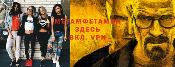 наркотики Аркадак