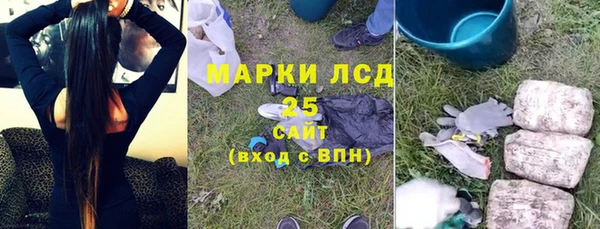 наркотики Аркадак