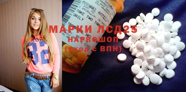 наркотики Аркадак