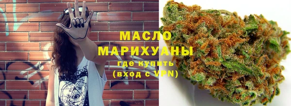 наркотики Аркадак