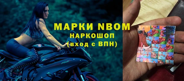 наркотики Аркадак
