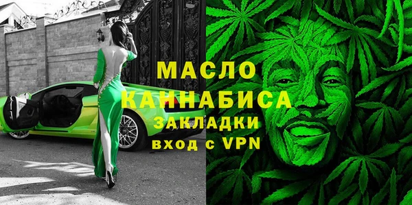 твердый Арсеньев