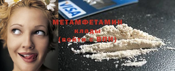 наркотики Аркадак
