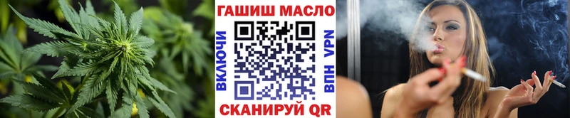Дистиллят ТГК вейп с тгк  Белгород 